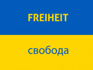 Unterstützung für Geflüchtete aus der Ukraine | Підтримка біженців з України